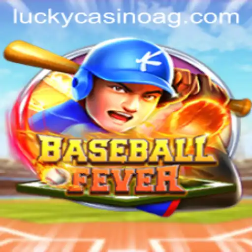 BaseballFever: Dive into the Dynamic World of Baseball Gaming