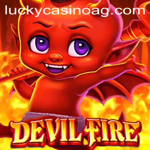 Exploring DevilFire: A Comprehensive Guide to the Game
