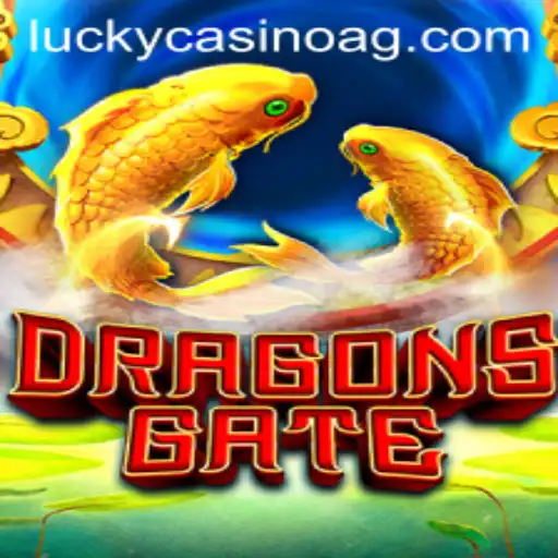 The Enchanting World of DragonsGate: A Tale of Strategy and Fantasy