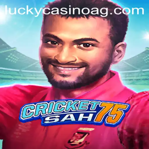 Unveiling the Thrills of CricketSah75: A Revolution in Virtual Sports Gaming