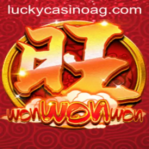 Unveiling the Excitement of WonWonWon: A Thrilling Casino Adventure with Cun.bet 55