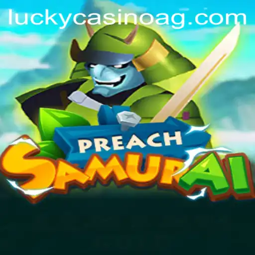 Unveiling the Fascinating World of PreachSamurai